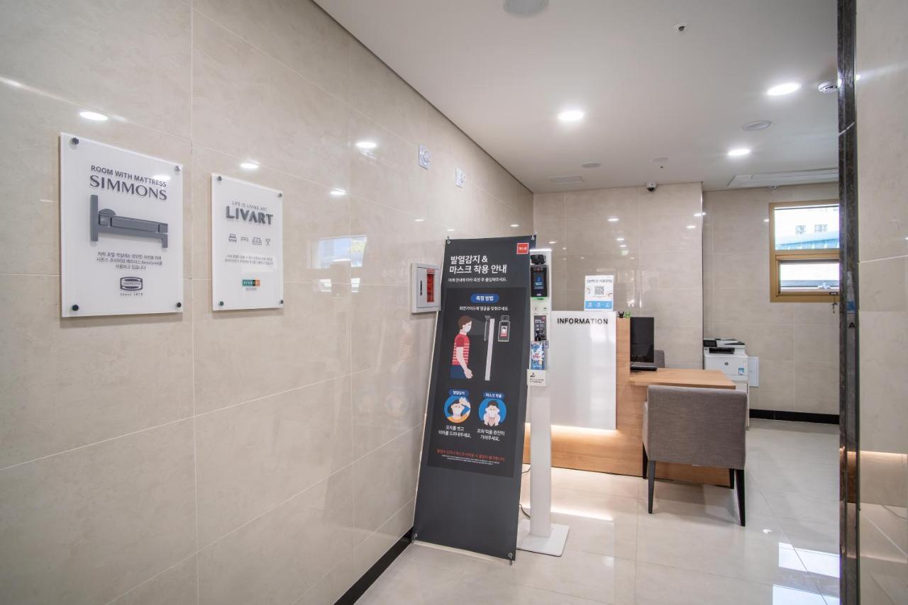 Jeju Central Park Residence المظهر الخارجي الصورة